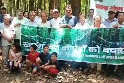 Protest started again in Khalanga forest of Dehradun