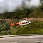 Kedarnath Heli Service Fraud: Doctor से ठगे गए लाखो रुपये !