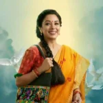 Anupama 16th August 2024 Written Update in Hindi